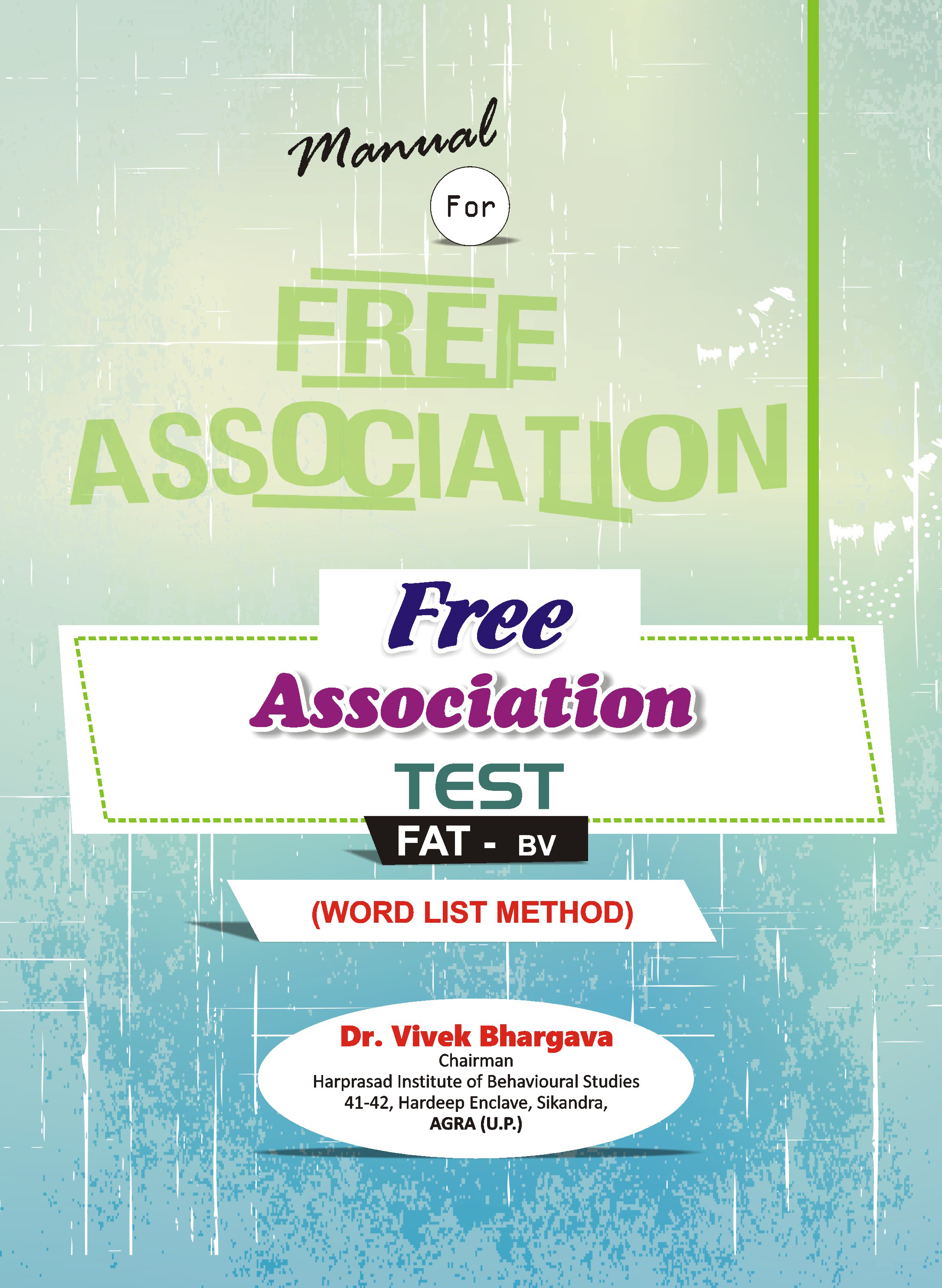 FREE-ASSOCIATION-TEST
